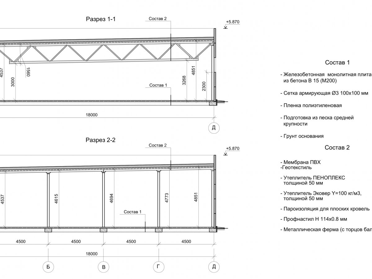 Планировка Магазин из сэндвич-панелей -  фото 7